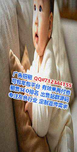 延长代妈环保门市部